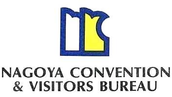 Nagoya Convention & Visitors Bureau